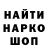 Cannafood конопля Patrick Seifert