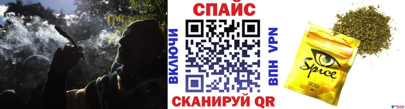 БУТИРАТ GHB  Купить  Каменка 