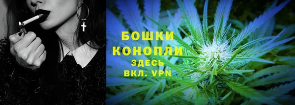 ECSTASY Карталы