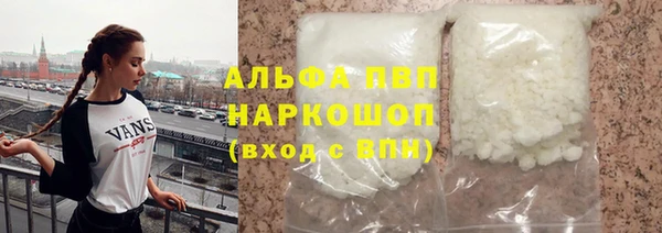 винт Киренск