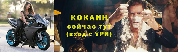 гашиш Карпинск