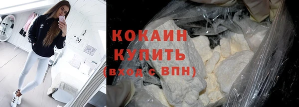 винт Киренск