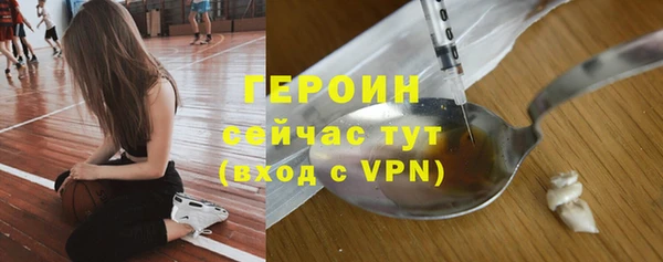 гашиш Карпинск