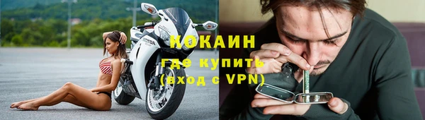 гашиш Карпинск