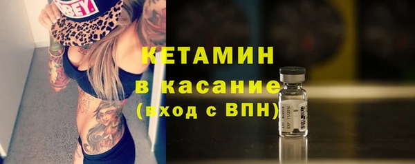 гашиш Карпинск
