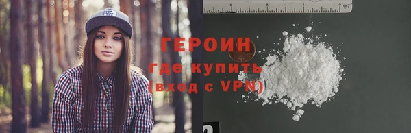 ECSTASY Карталы