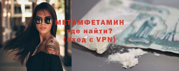 гашиш Карпинск