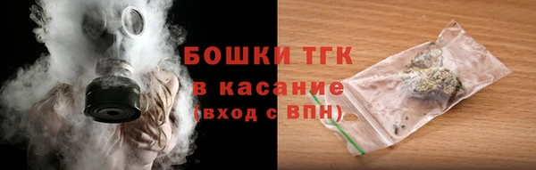 гашиш Карпинск