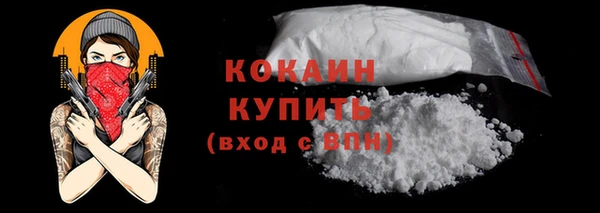 каннабис Кущёвская