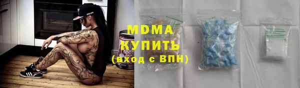 ECSTASY Карталы