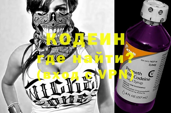 ECSTASY Карталы