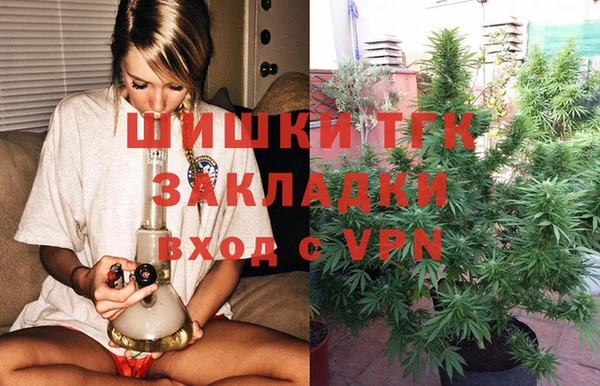 гашиш Карпинск