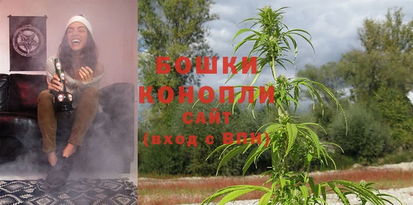 ECSTASY Карталы