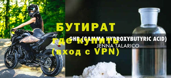 ECSTASY Карталы