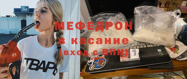 ECSTASY Карталы