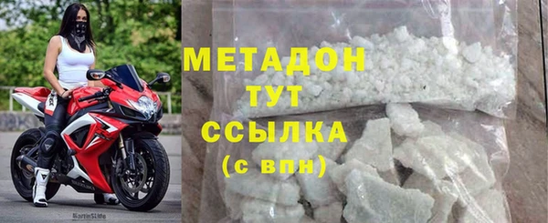 индика Касимов