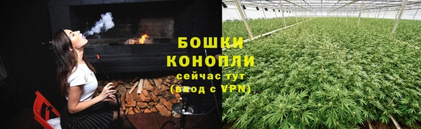 гашиш Карпинск