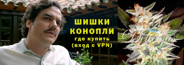 гашиш Карпинск