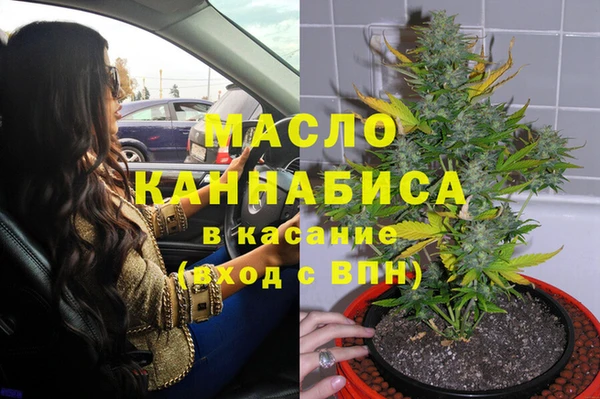 гашиш Карпинск