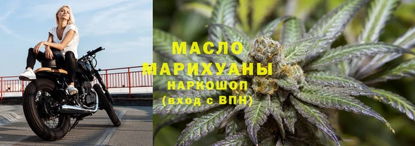ECSTASY Карталы