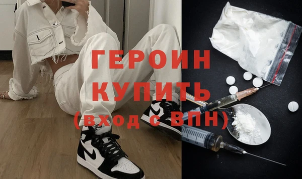 гашиш Карпинск