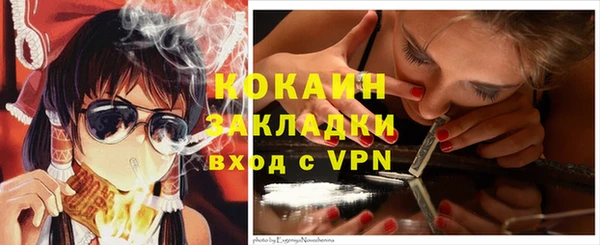ECSTASY Карталы