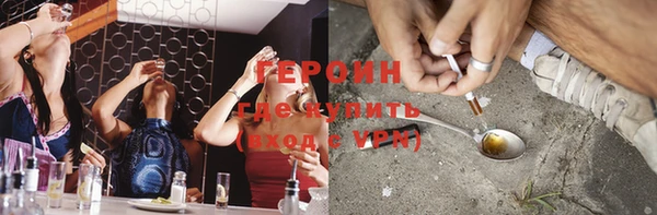 ECSTASY Карталы