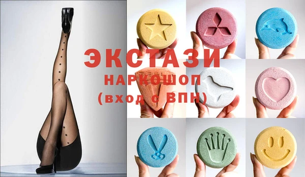 ALPHA PVP Киреевск