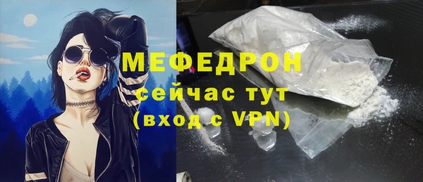 ECSTASY Карталы