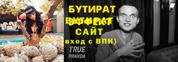 гашиш Карпинск