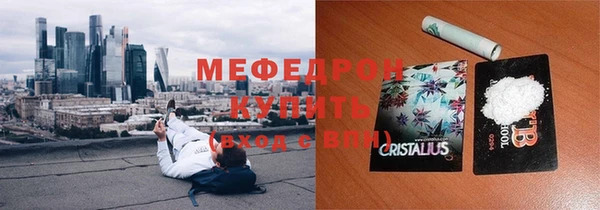 гашиш Карпинск