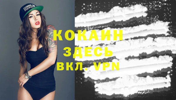 ECSTASY Карталы
